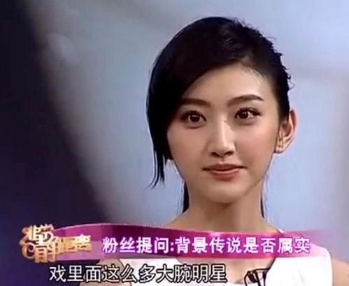 晋江娱乐圈吃瓜文女主