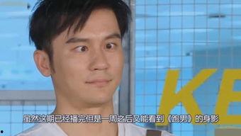 娱乐吃大瓜的视频