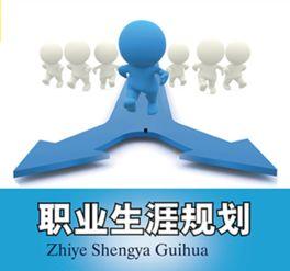 娱乐吃瓜酱职业生涯规划