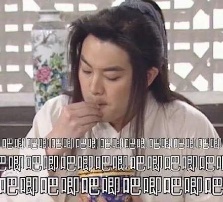 娱乐圈吃瓜人品好