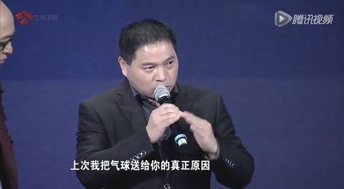 项裕富个人资料,从平凡走向卓越的创业传奇